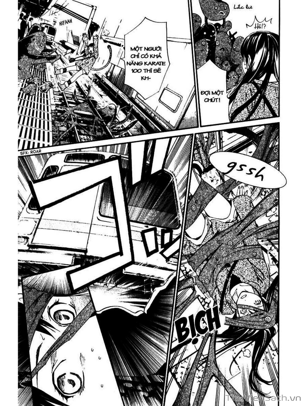 Truyện Tranh Vị Thần Lang Thang - Noragami trang 5