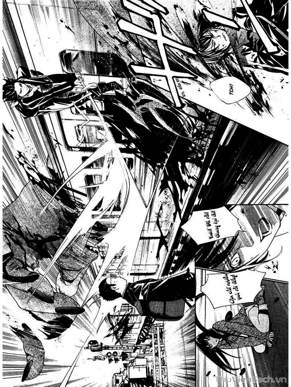 Truyện Tranh Vị Thần Lang Thang - Noragami trang 5