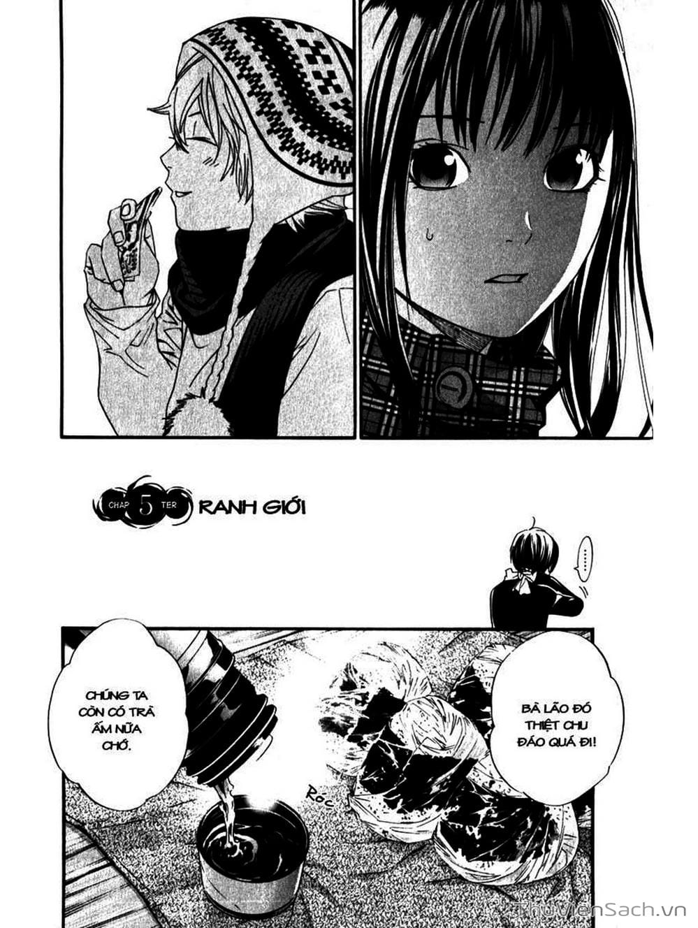 Truyện Tranh Vị Thần Lang Thang - Noragami trang 5