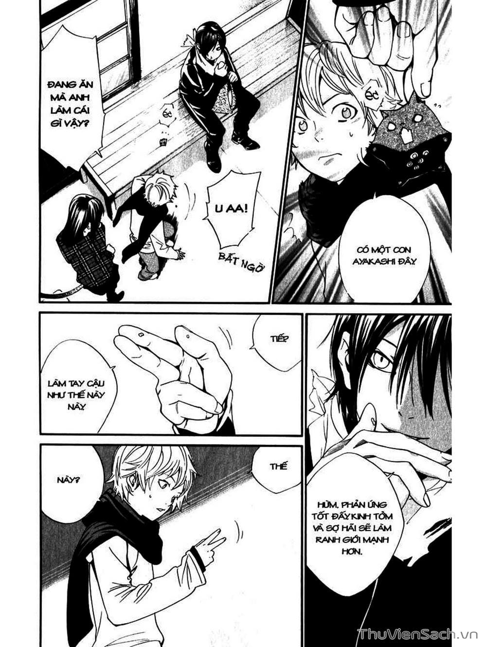 Truyện Tranh Vị Thần Lang Thang - Noragami trang 5