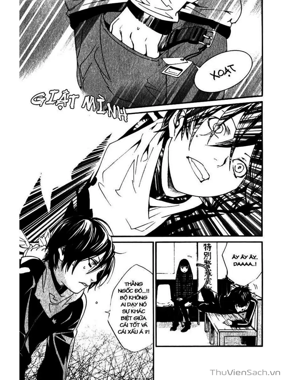 Truyện Tranh Vị Thần Lang Thang - Noragami trang 5