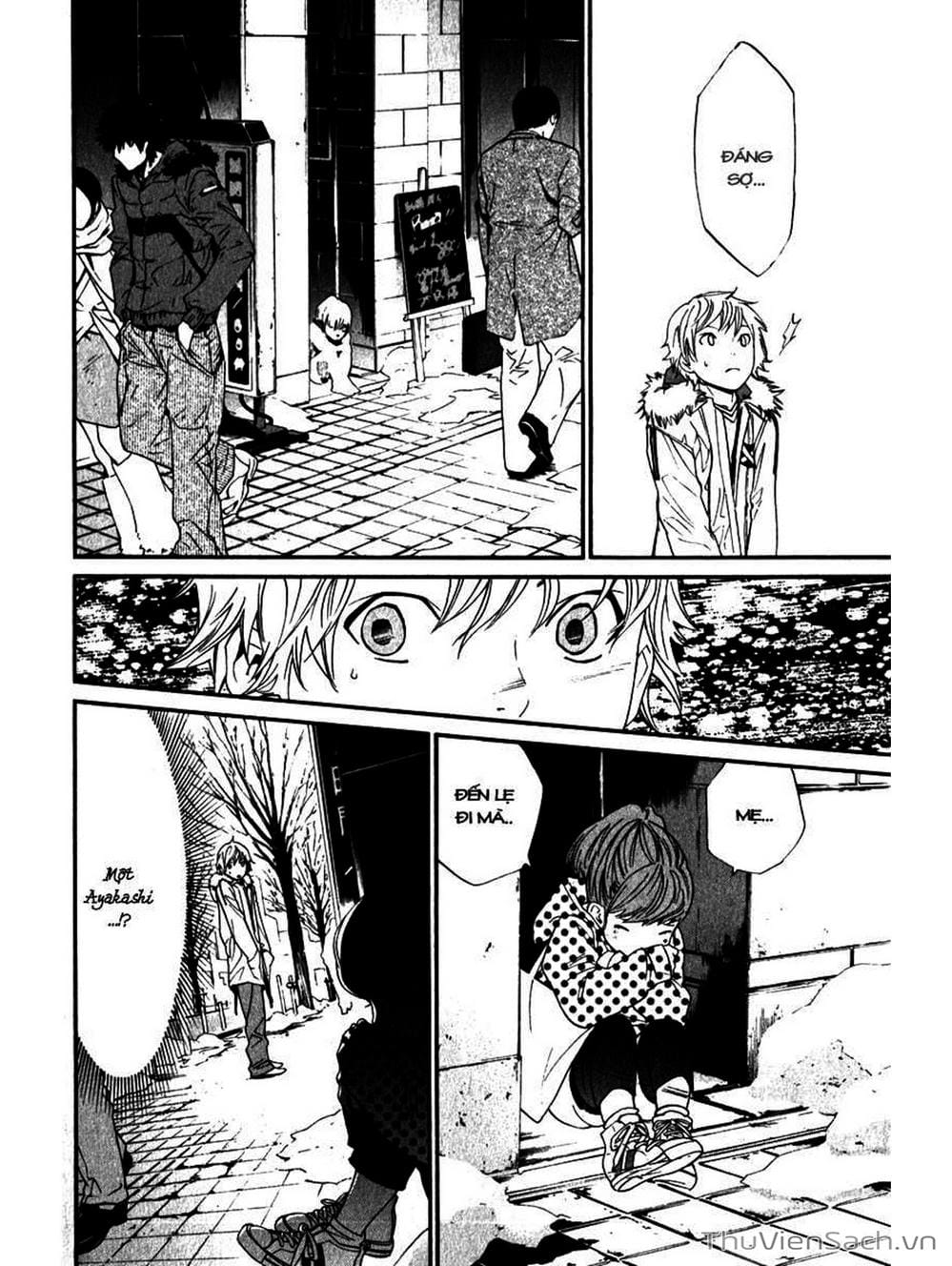 Truyện Tranh Vị Thần Lang Thang - Noragami trang 5