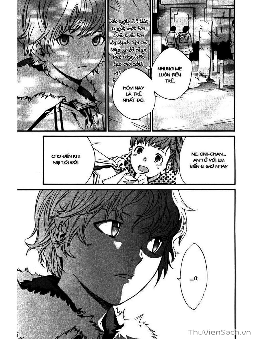 Truyện Tranh Vị Thần Lang Thang - Noragami trang 5