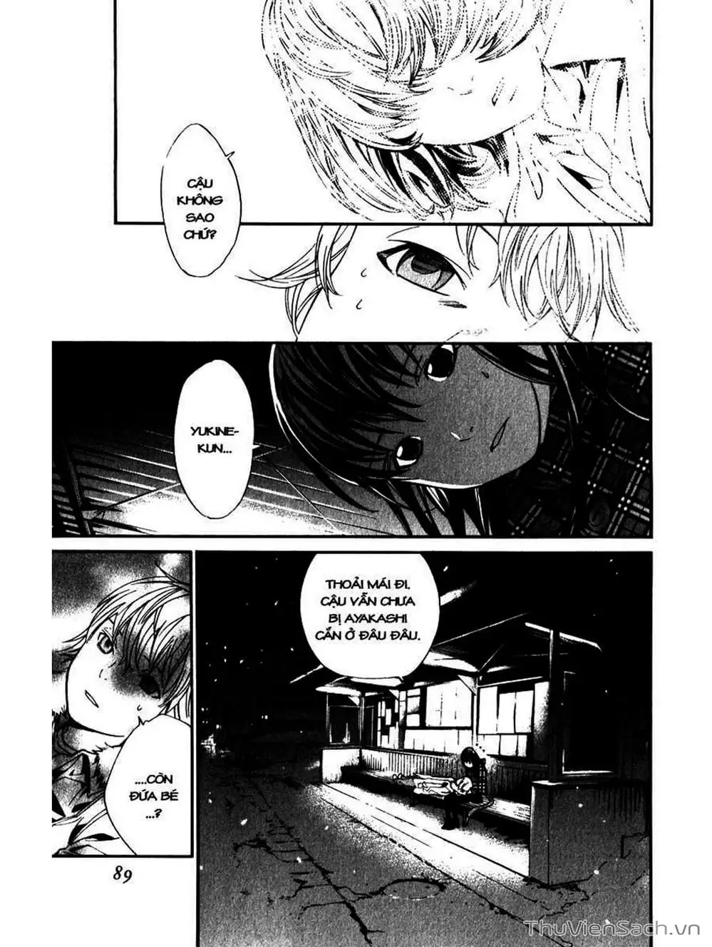 Truyện Tranh Vị Thần Lang Thang - Noragami trang 5