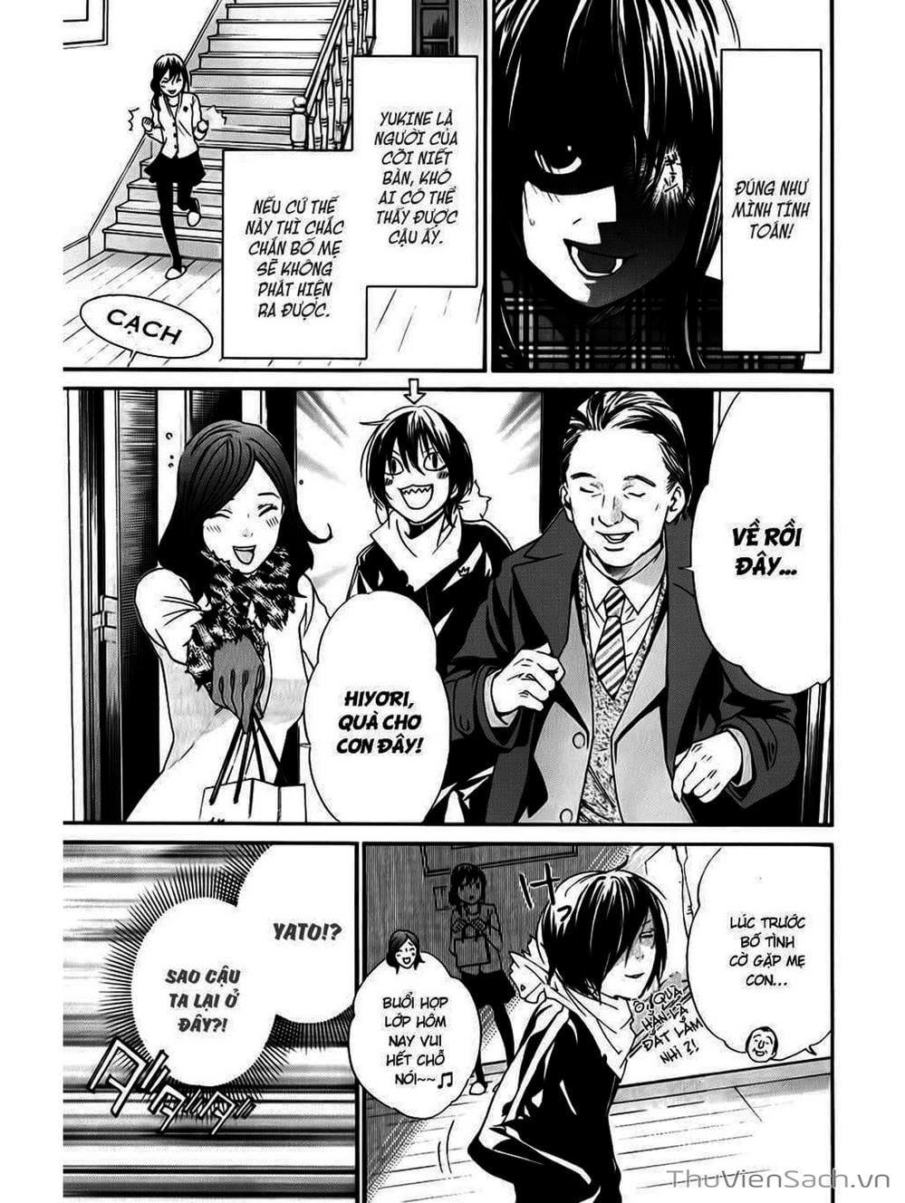 Truyện Tranh Vị Thần Lang Thang - Noragami trang 5