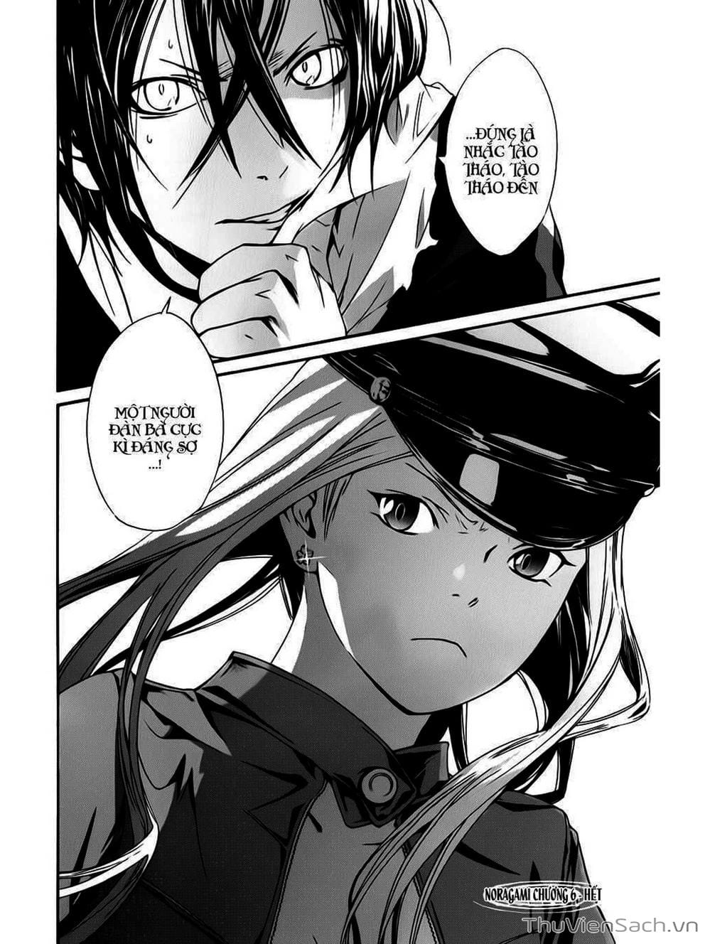 Truyện Tranh Vị Thần Lang Thang - Noragami trang 5
