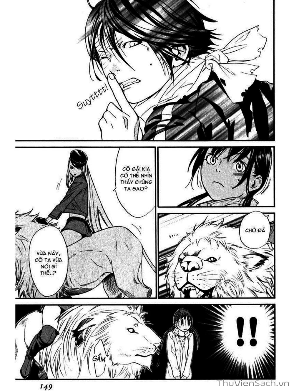 Truyện Tranh Vị Thần Lang Thang - Noragami trang 5