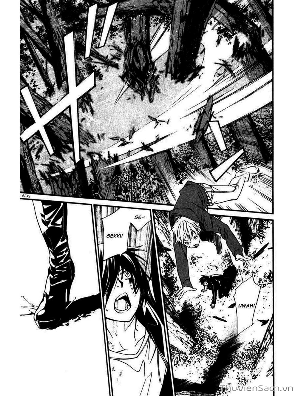 Truyện Tranh Vị Thần Lang Thang - Noragami trang 5