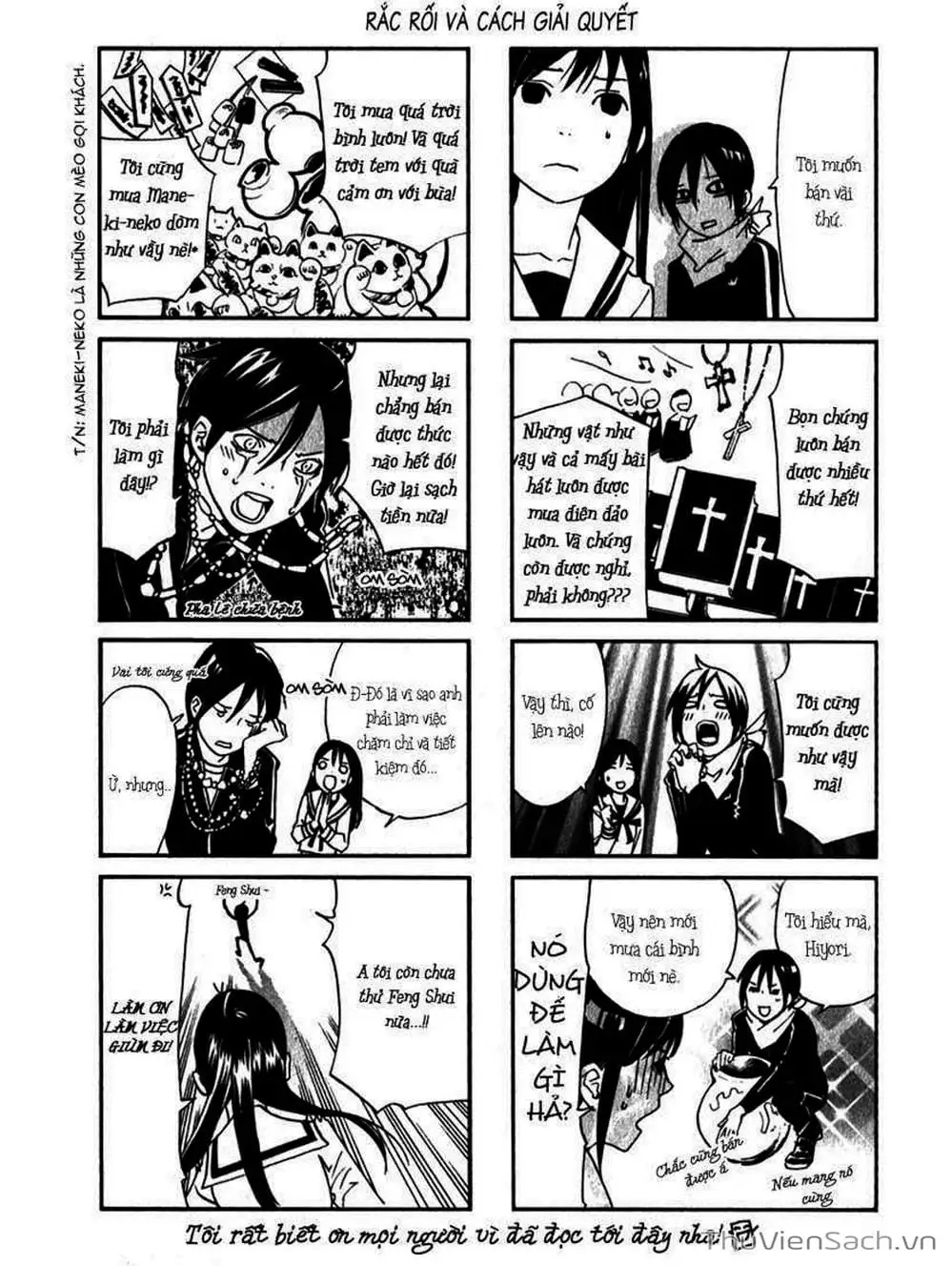 Truyện Tranh Vị Thần Lang Thang - Noragami trang 5