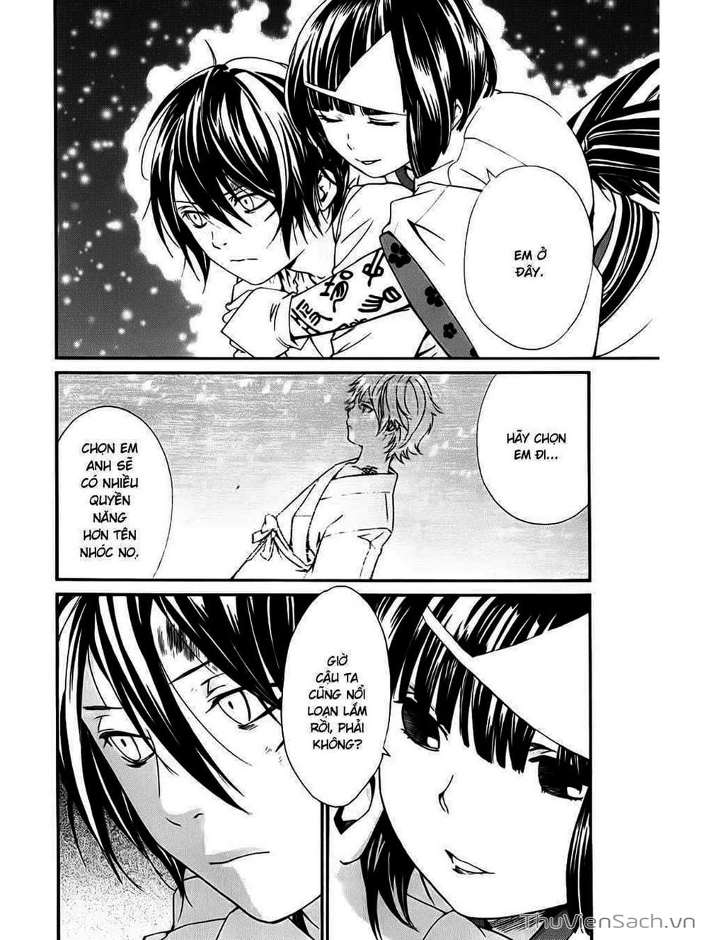 Truyện Tranh Vị Thần Lang Thang - Noragami trang 5