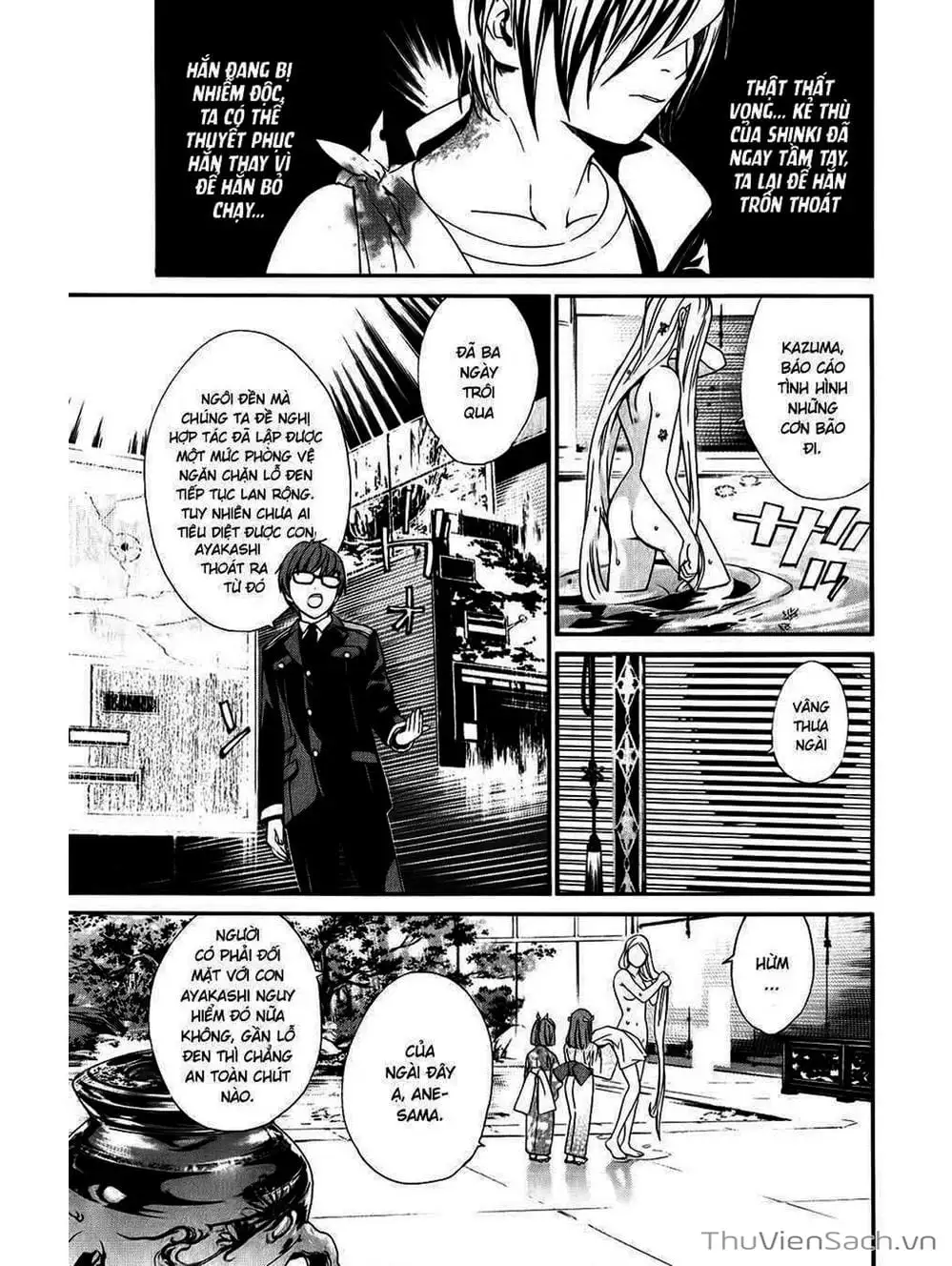 Truyện Tranh Vị Thần Lang Thang - Noragami trang 5