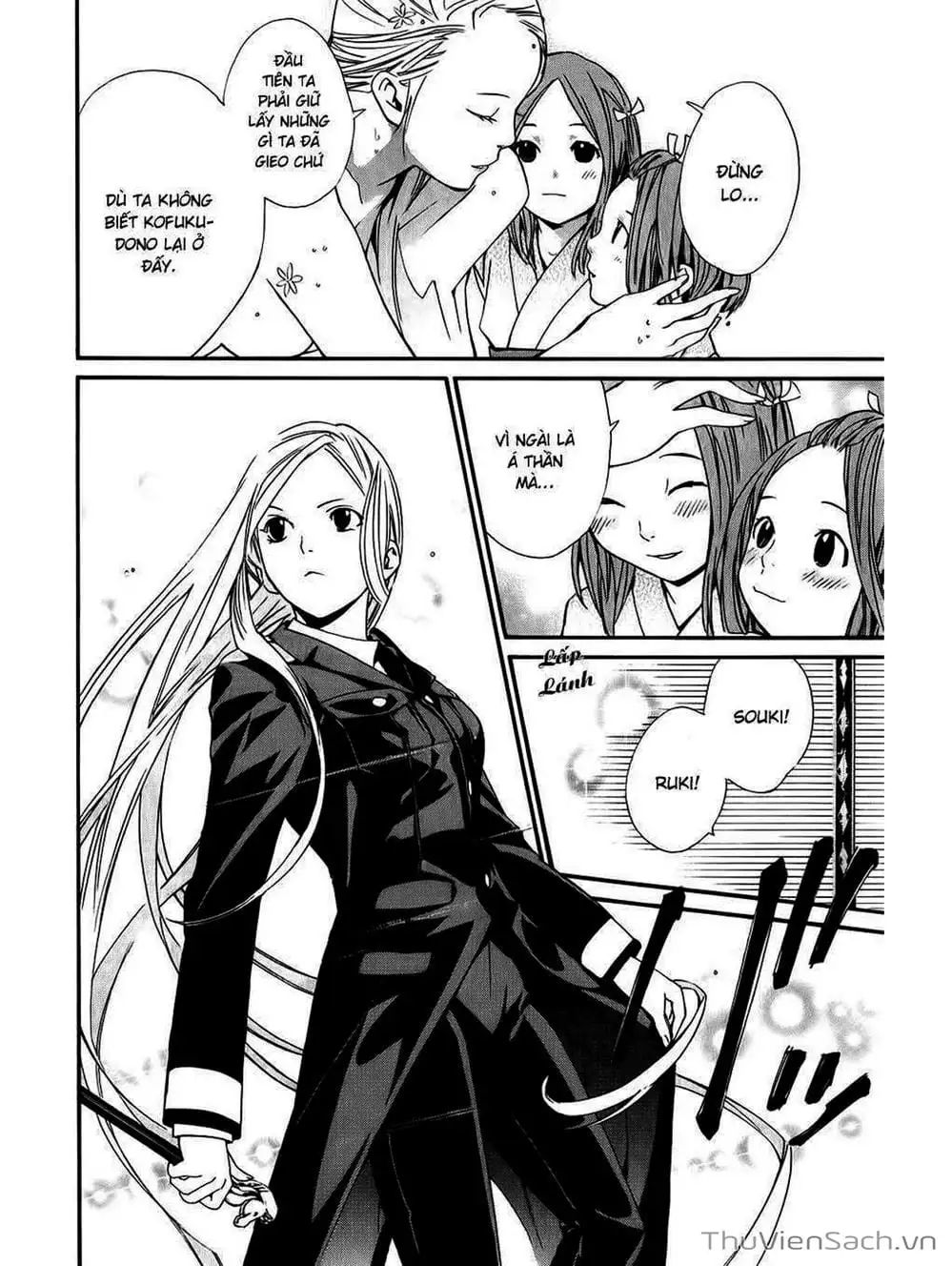 Truyện Tranh Vị Thần Lang Thang - Noragami trang 5