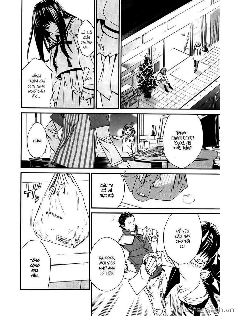 Truyện Tranh Vị Thần Lang Thang - Noragami trang 5