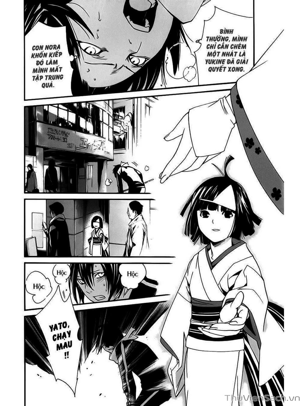 Truyện Tranh Vị Thần Lang Thang - Noragami trang 5