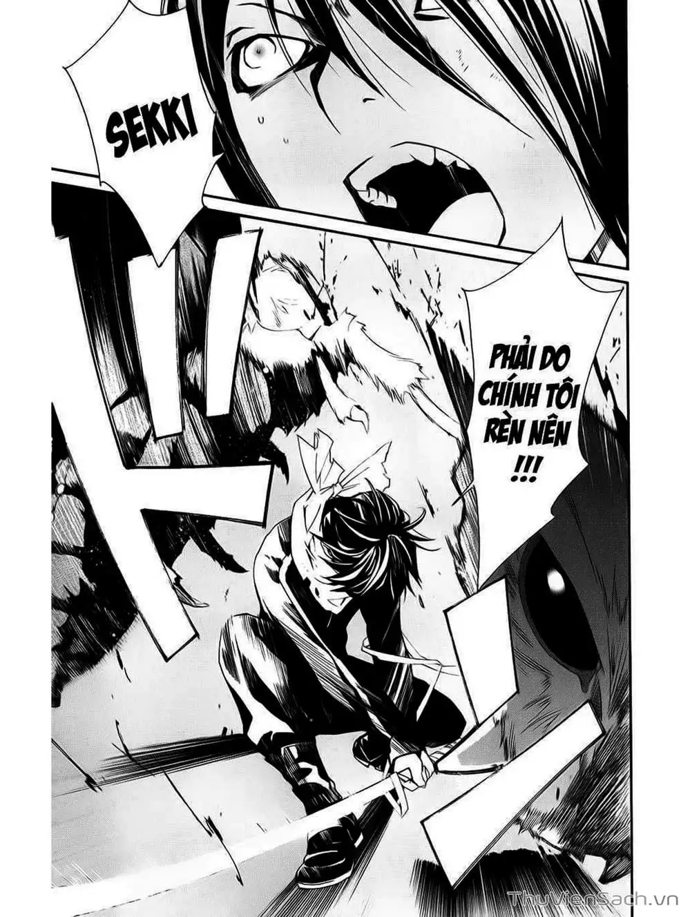 Truyện Tranh Vị Thần Lang Thang - Noragami trang 5