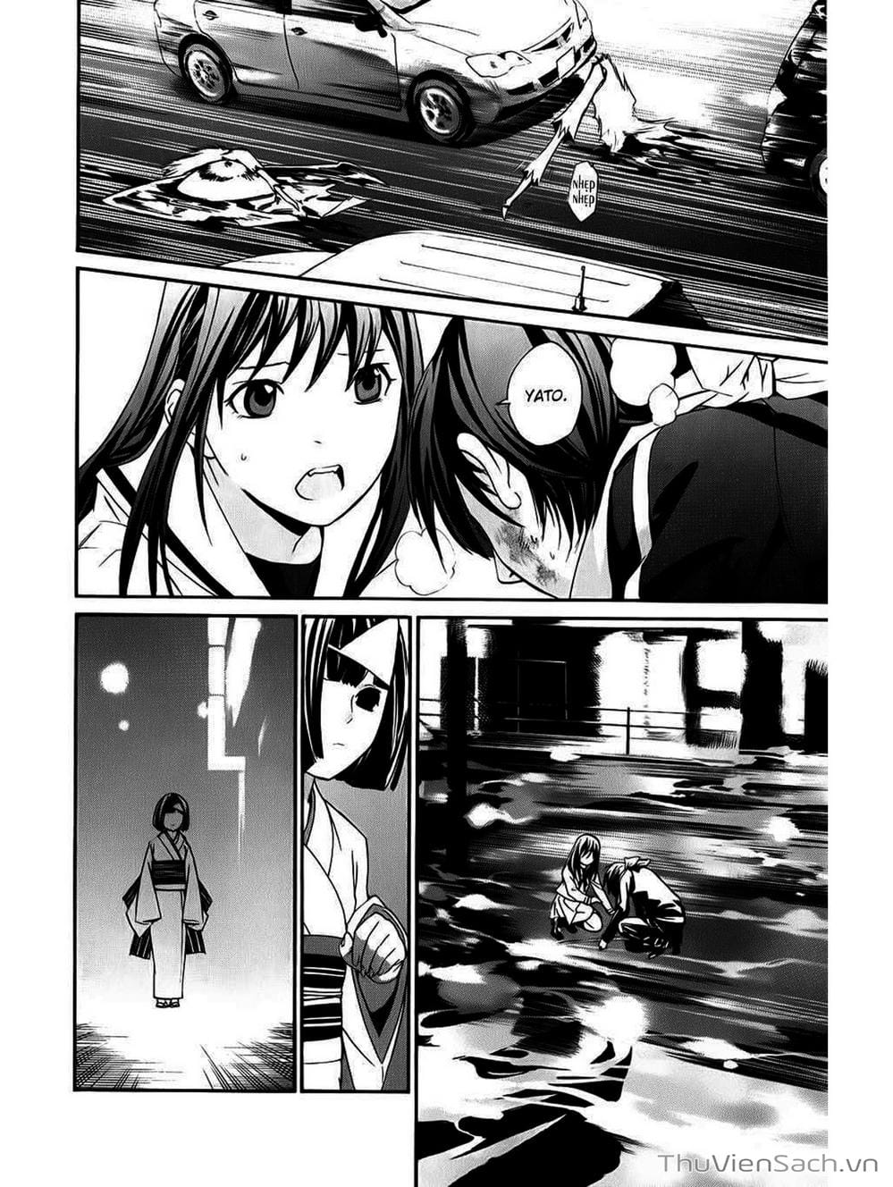 Truyện Tranh Vị Thần Lang Thang - Noragami trang 5