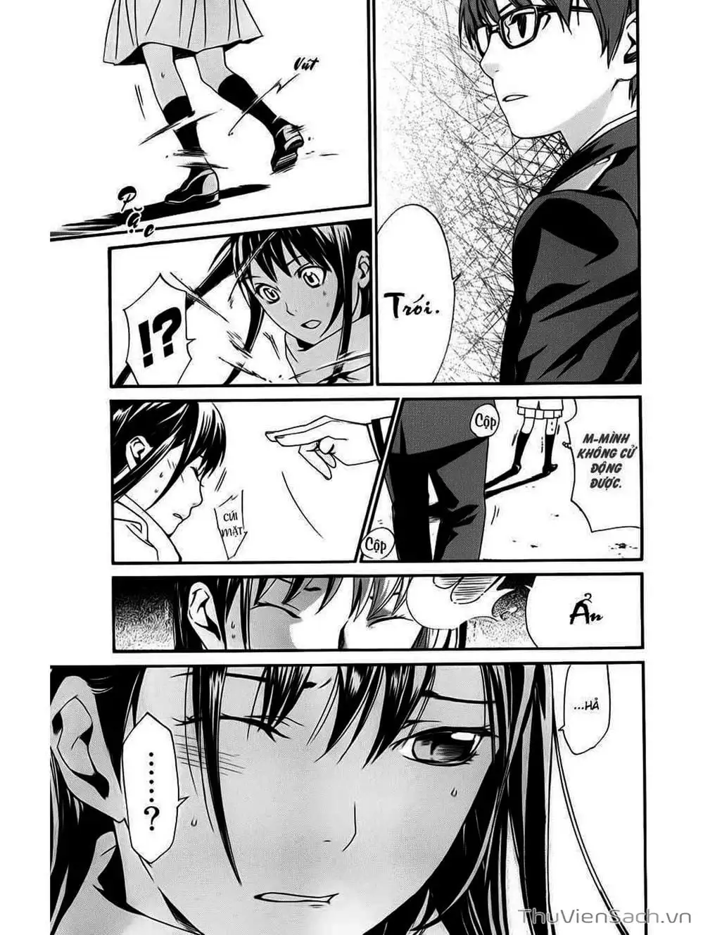 Truyện Tranh Vị Thần Lang Thang - Noragami trang 5