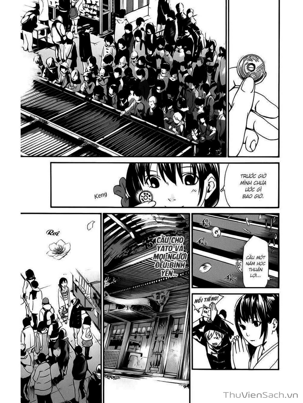 Truyện Tranh Vị Thần Lang Thang - Noragami trang 5