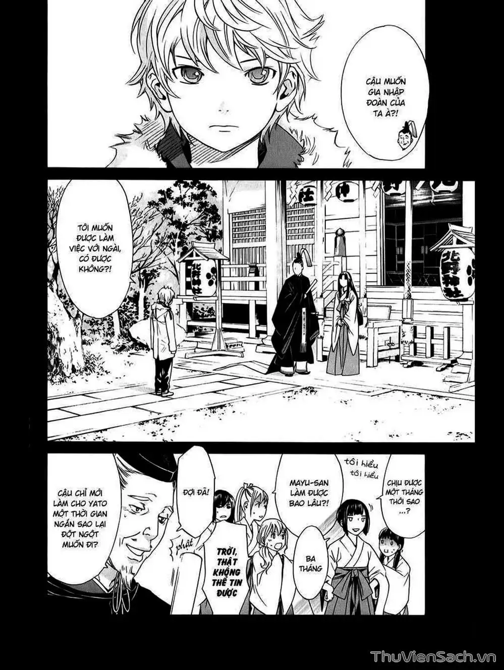 Truyện Tranh Vị Thần Lang Thang - Noragami trang 5
