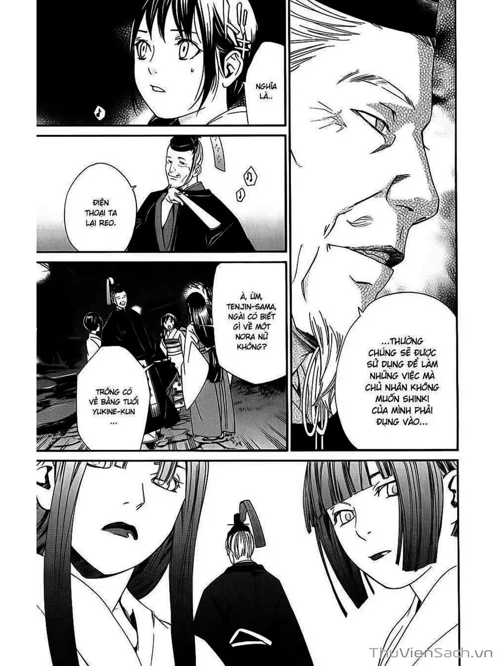 Truyện Tranh Vị Thần Lang Thang - Noragami trang 5