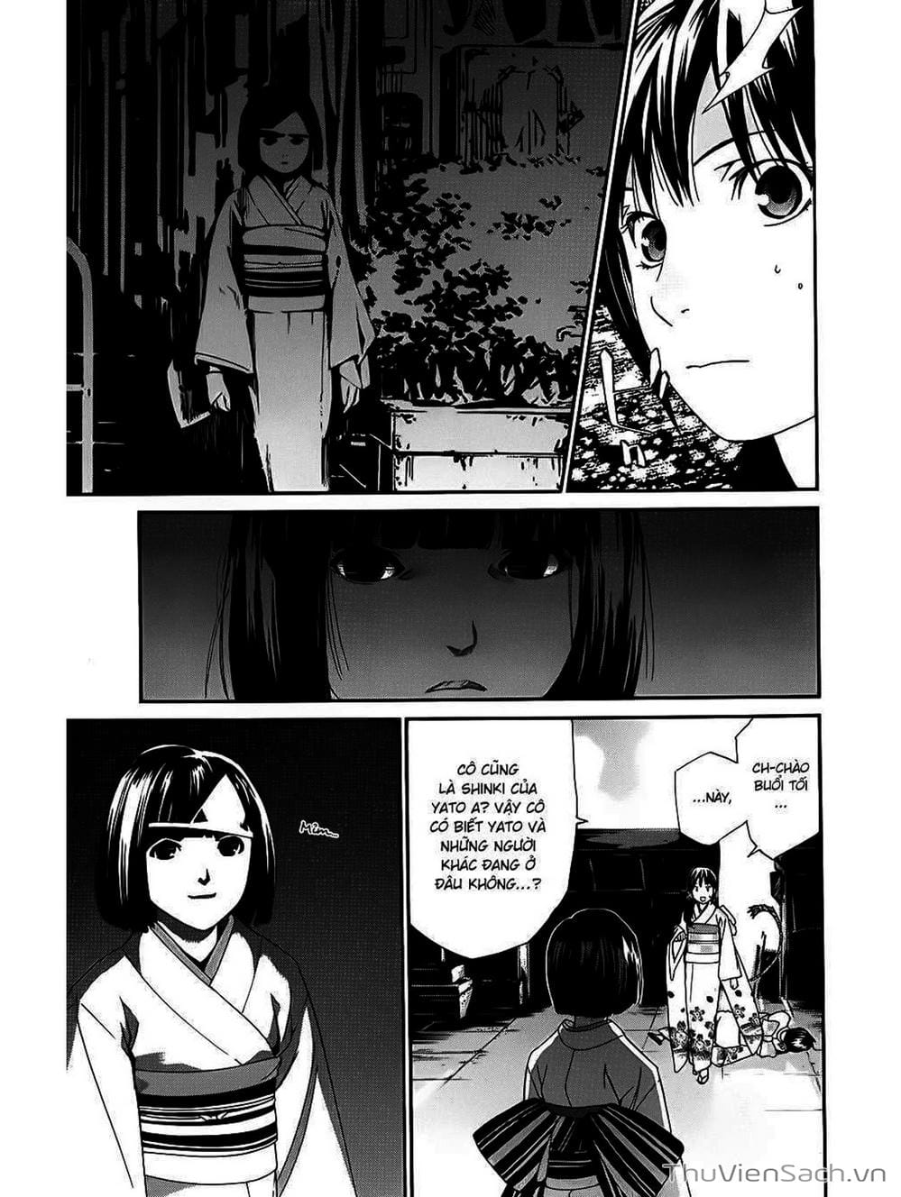 Truyện Tranh Vị Thần Lang Thang - Noragami trang 5