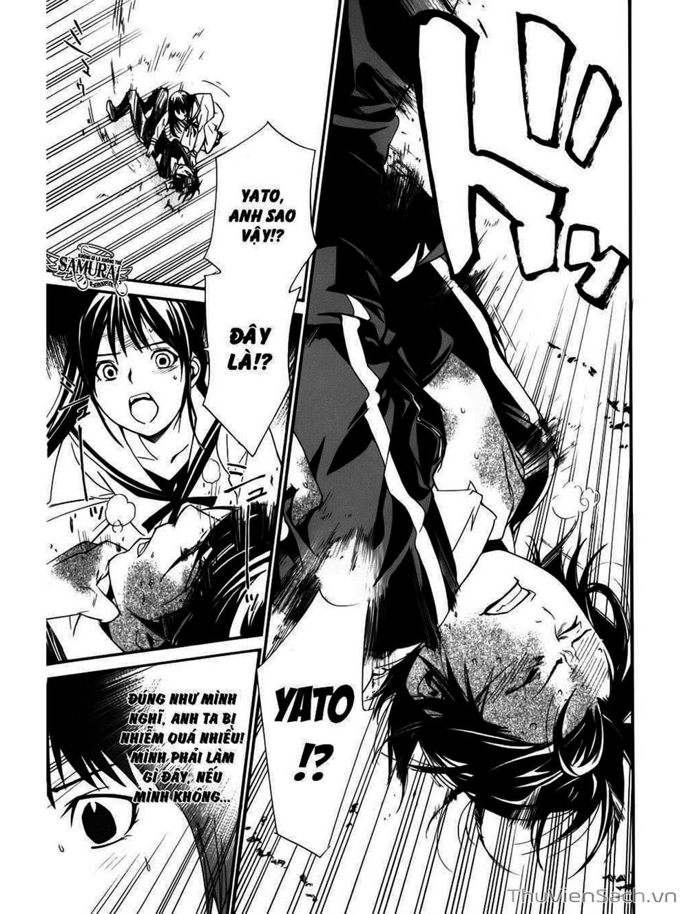 Truyện Tranh Vị Thần Lang Thang - Noragami trang 5