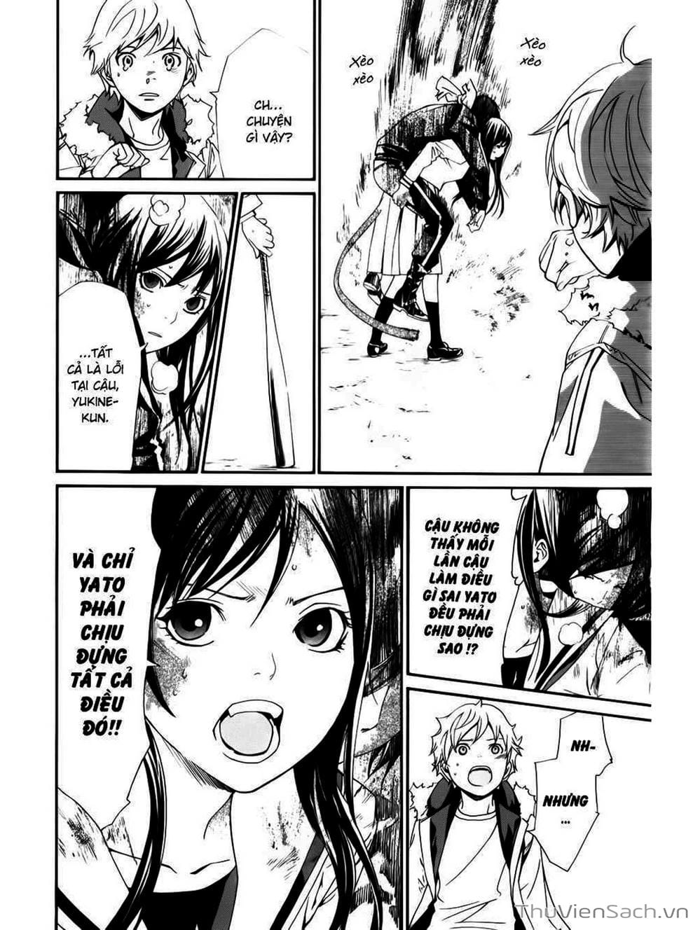 Truyện Tranh Vị Thần Lang Thang - Noragami trang 5