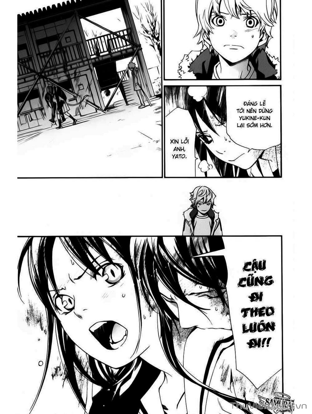 Truyện Tranh Vị Thần Lang Thang - Noragami trang 5