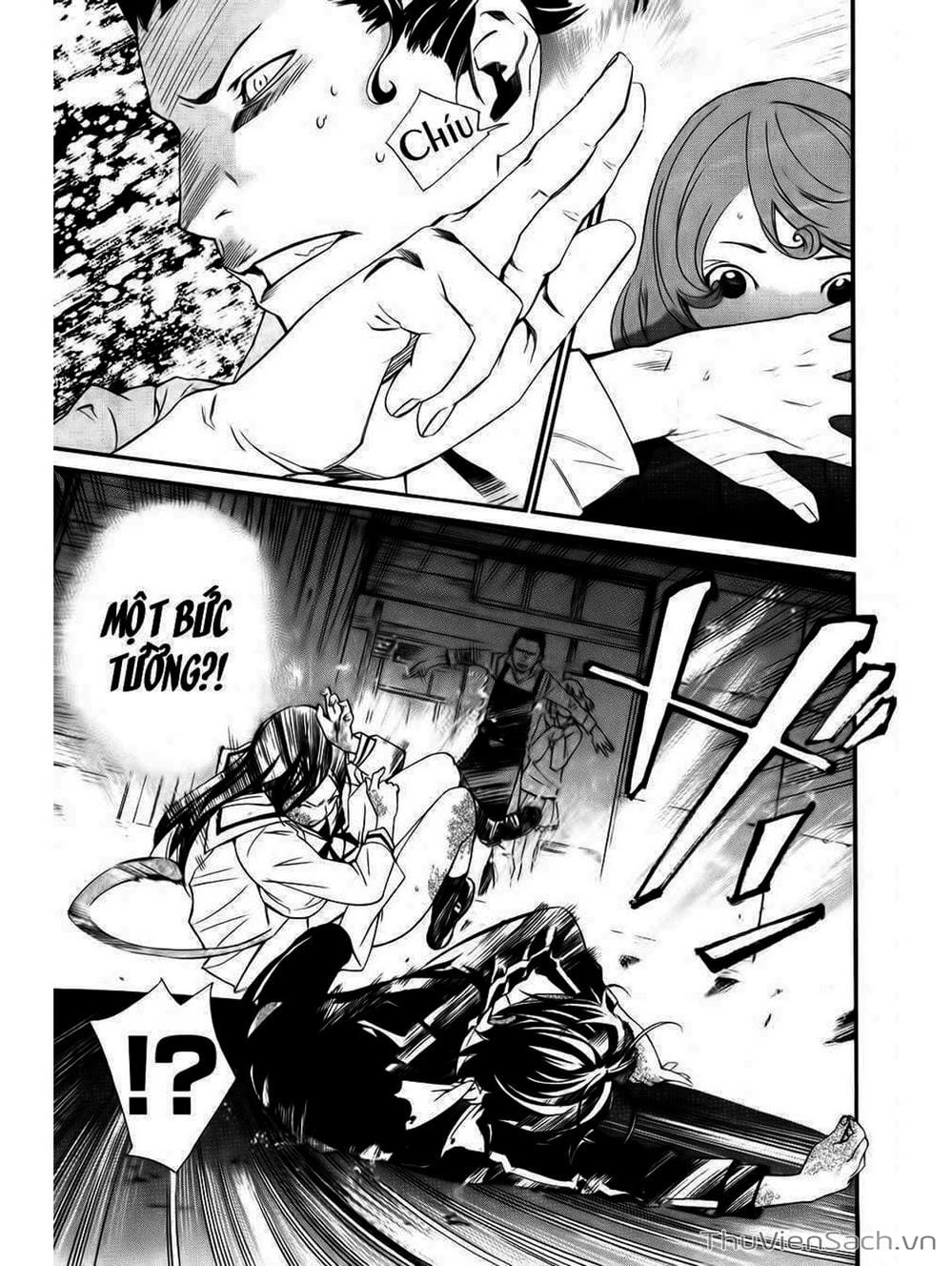 Truyện Tranh Vị Thần Lang Thang - Noragami trang 5