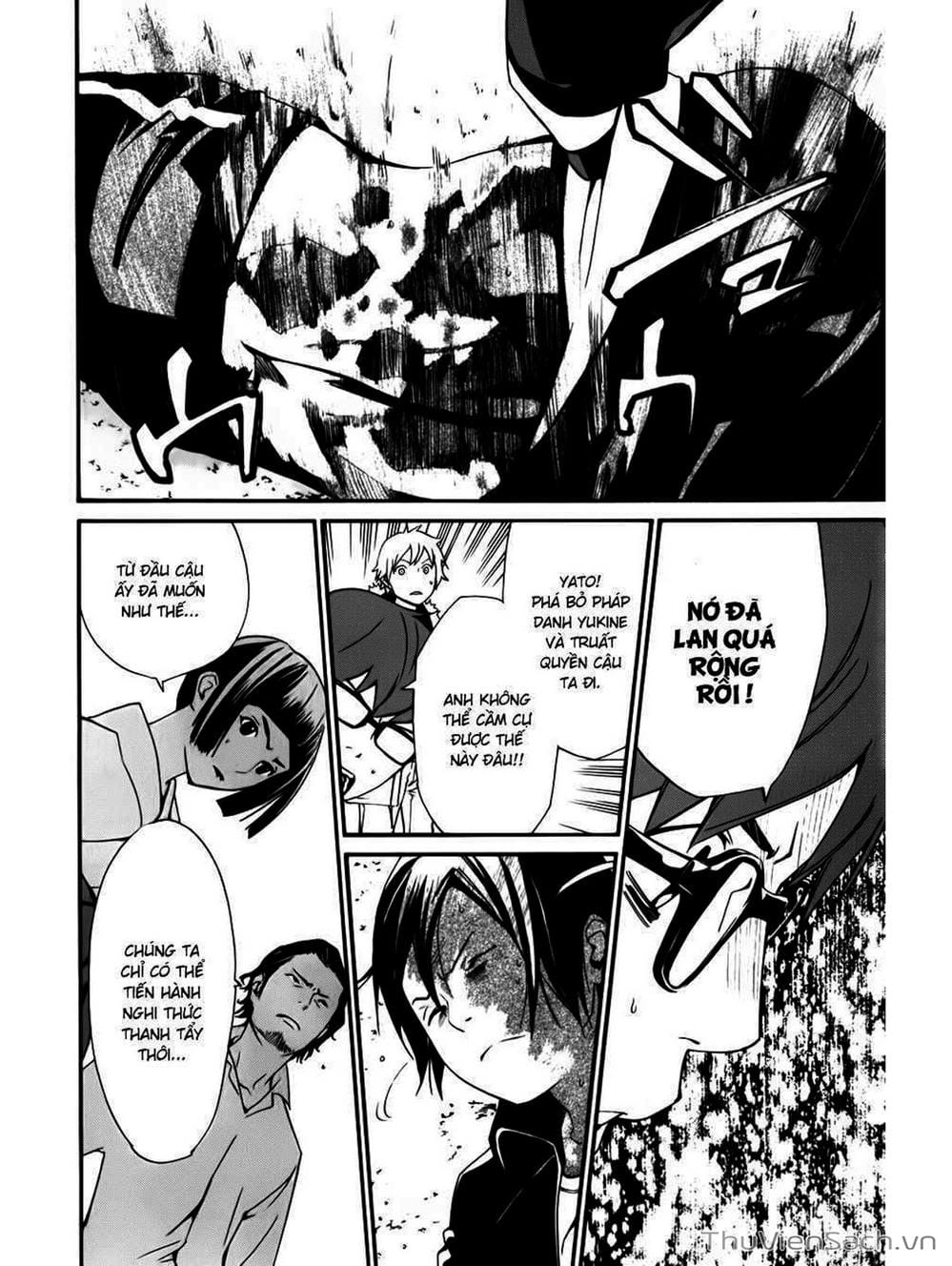 Truyện Tranh Vị Thần Lang Thang - Noragami trang 5