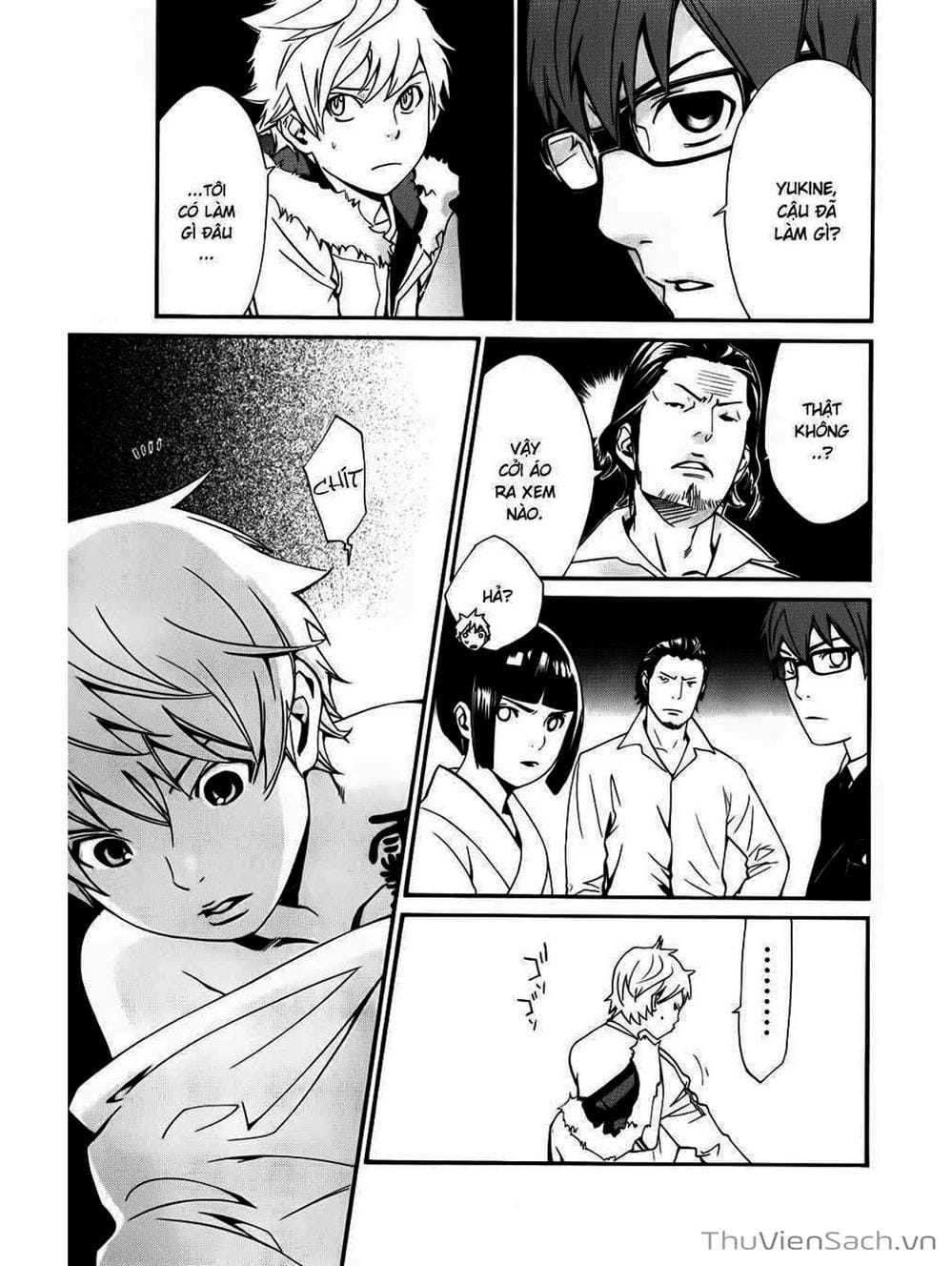 Truyện Tranh Vị Thần Lang Thang - Noragami trang 5