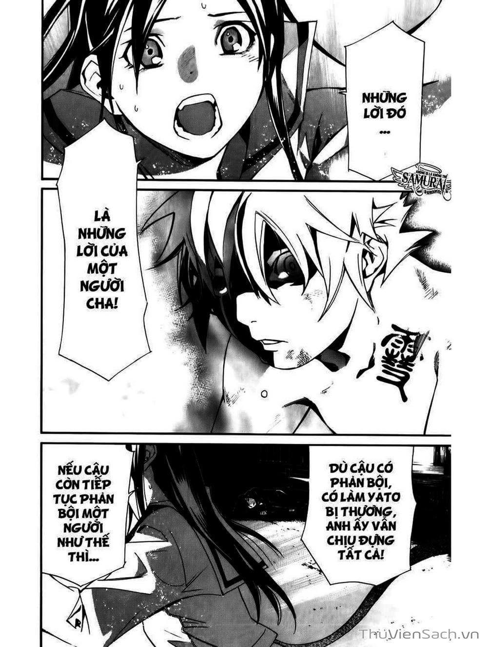 Truyện Tranh Vị Thần Lang Thang - Noragami trang 5