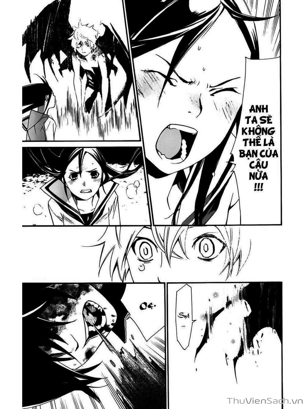 Truyện Tranh Vị Thần Lang Thang - Noragami trang 5