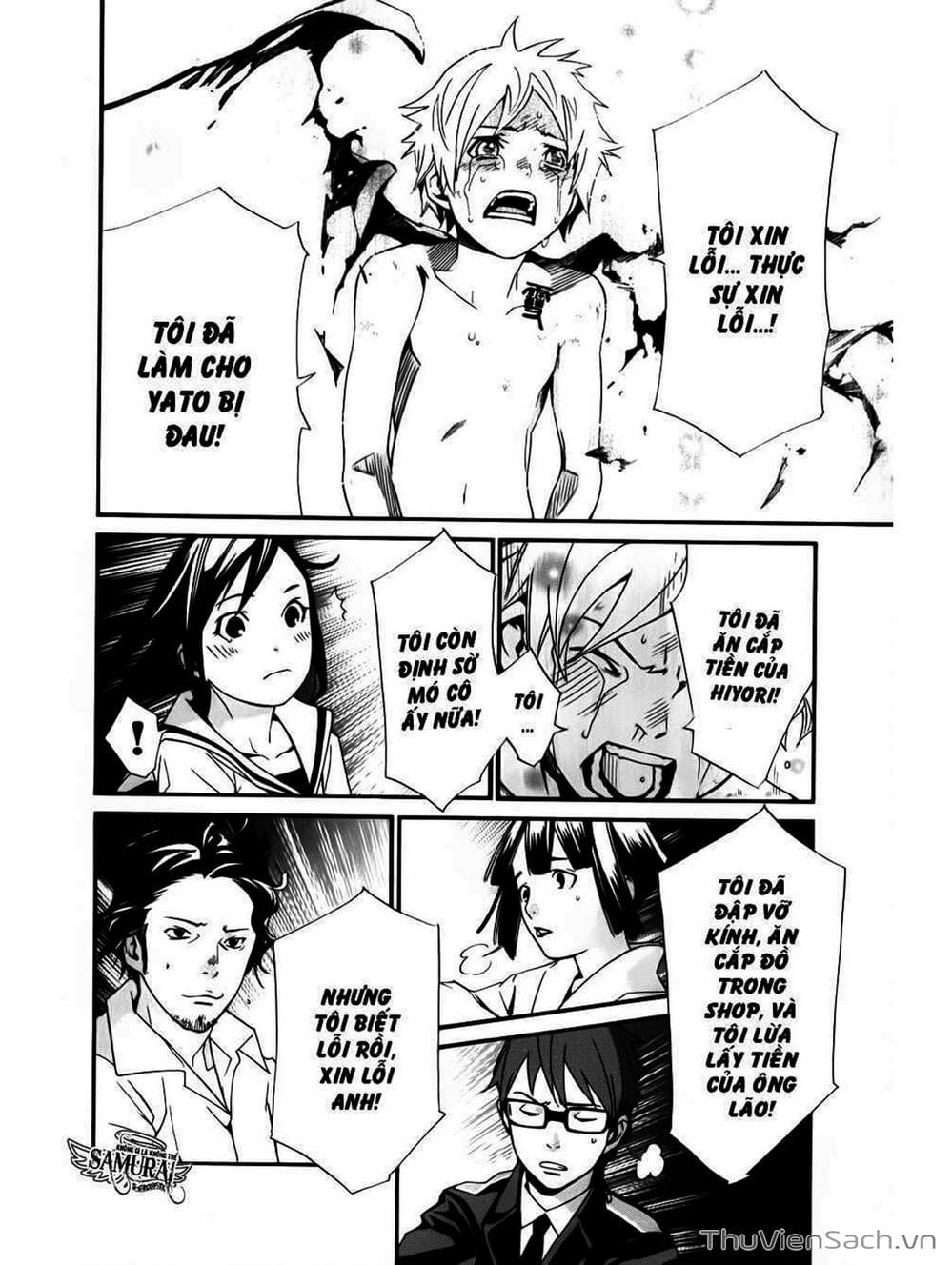 Truyện Tranh Vị Thần Lang Thang - Noragami trang 5