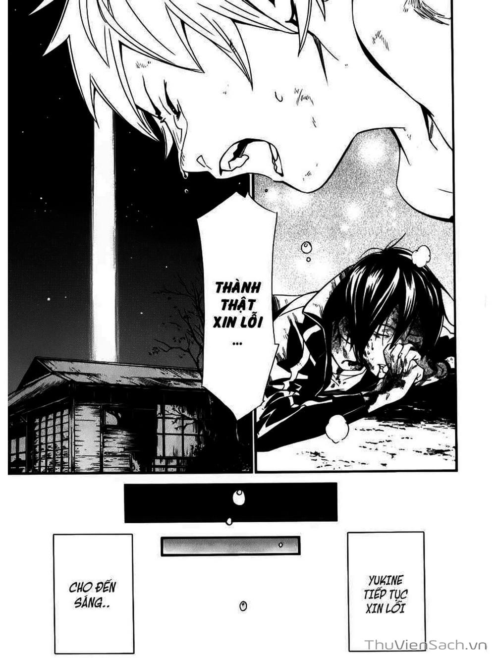 Truyện Tranh Vị Thần Lang Thang - Noragami trang 5