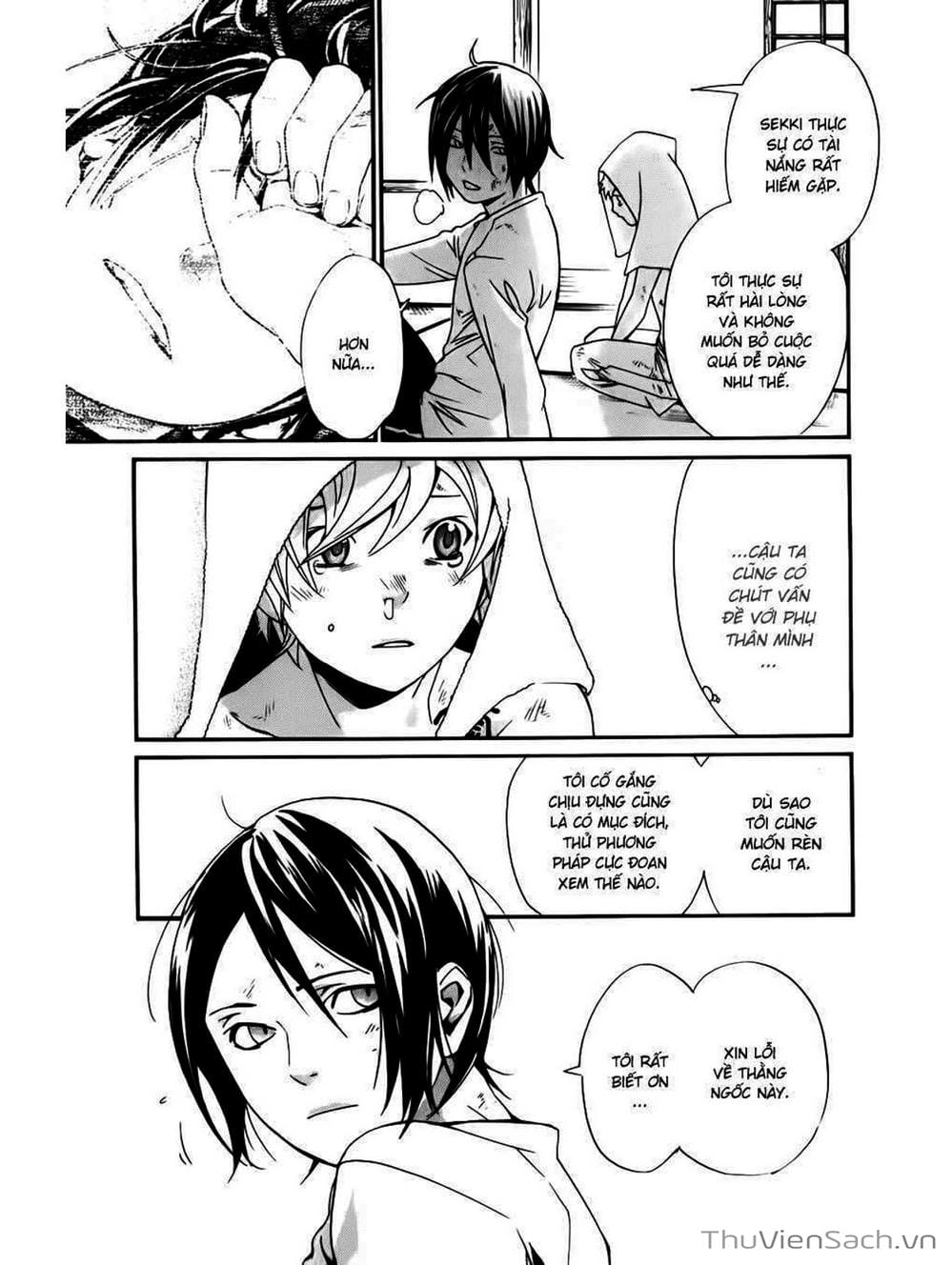 Truyện Tranh Vị Thần Lang Thang - Noragami trang 5