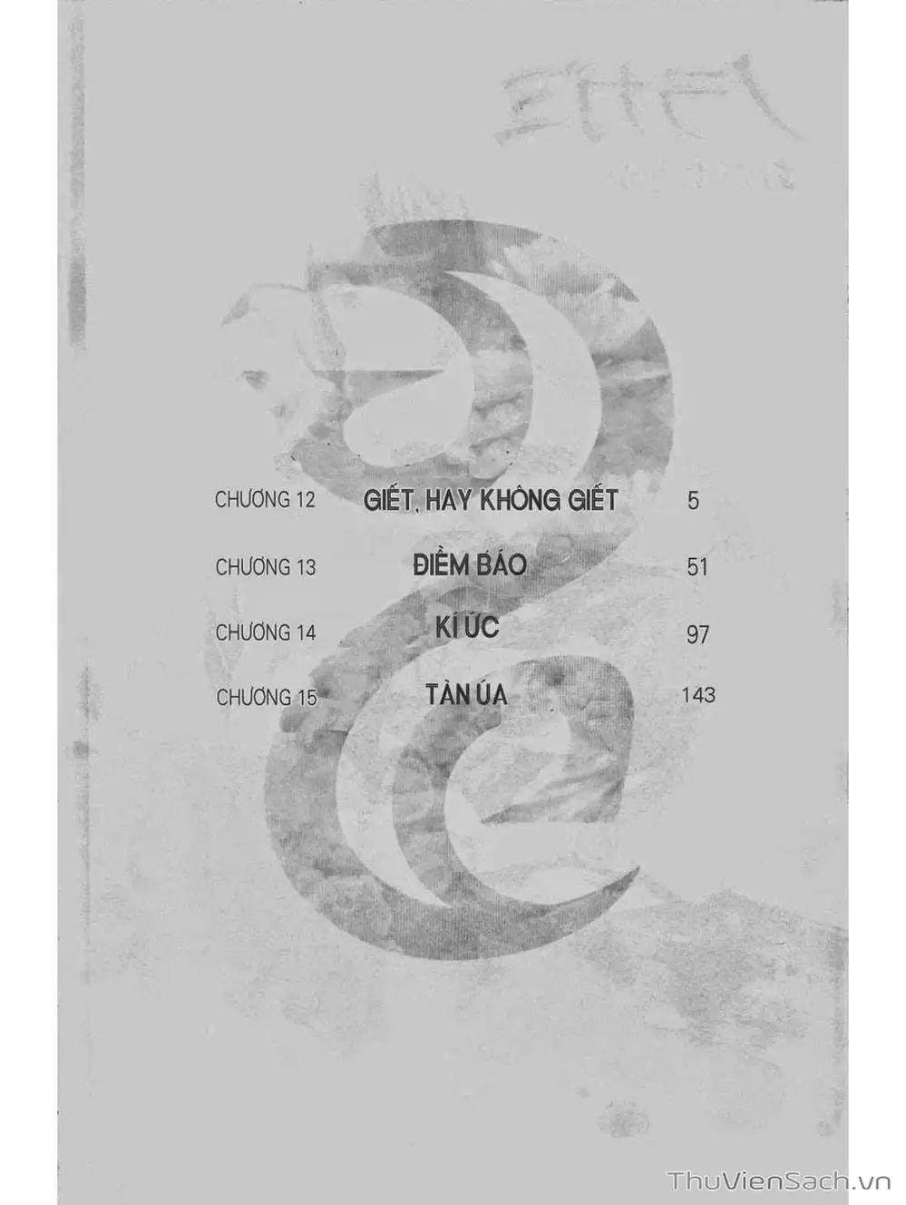 Truyện Tranh Vị Thần Lang Thang - Noragami trang 5