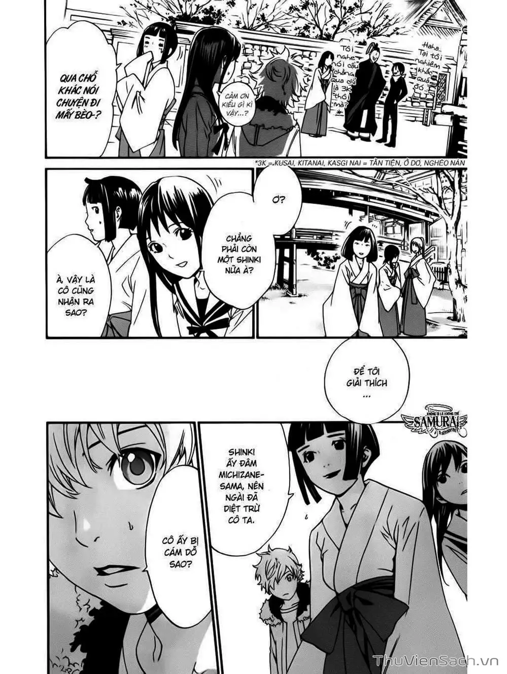 Truyện Tranh Vị Thần Lang Thang - Noragami trang 5