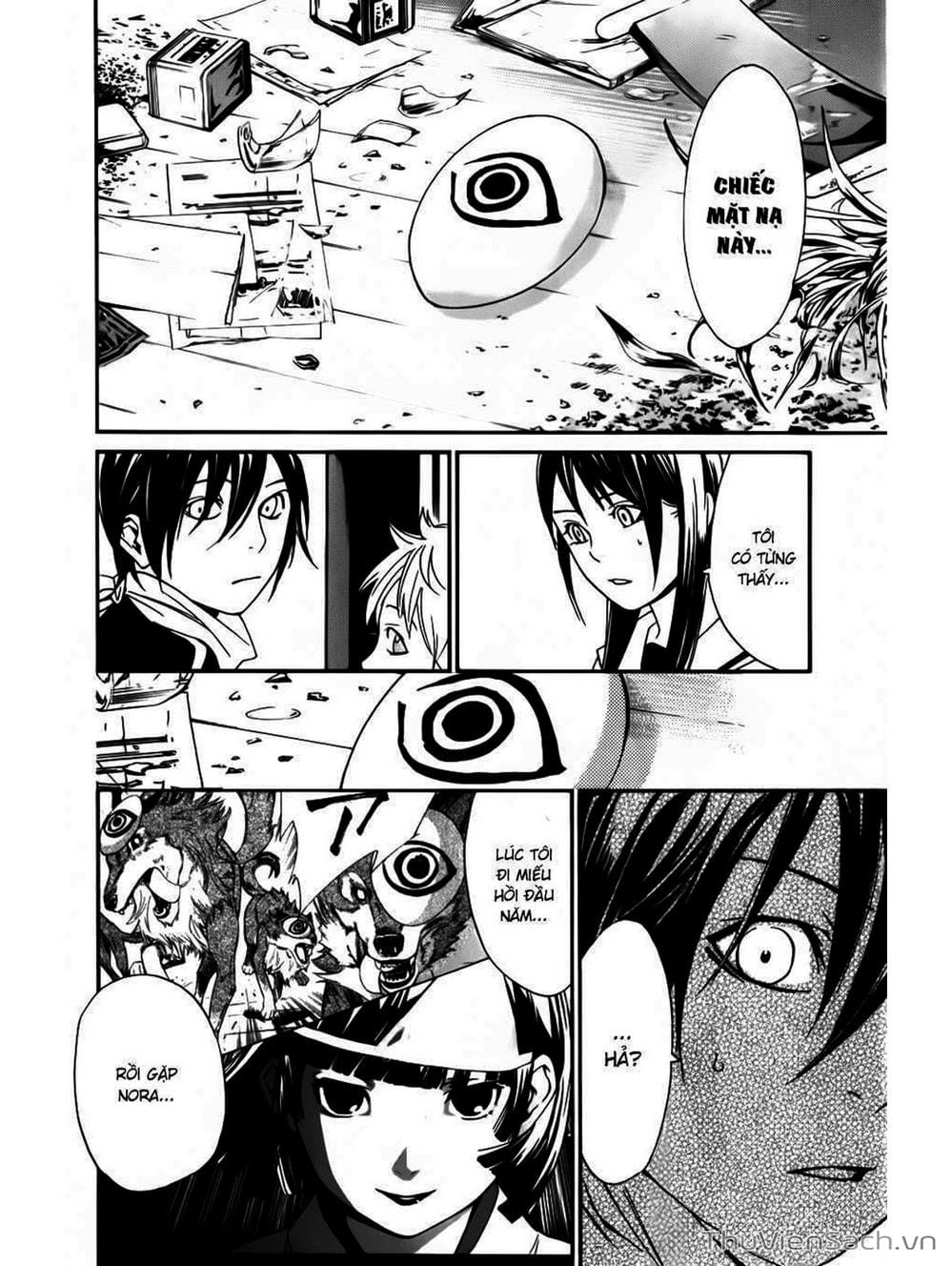 Truyện Tranh Vị Thần Lang Thang - Noragami trang 5