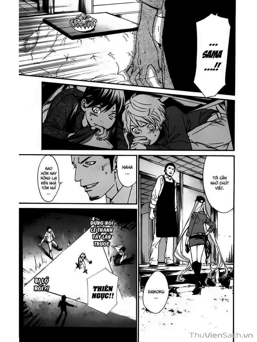 Truyện Tranh Vị Thần Lang Thang - Noragami trang 5