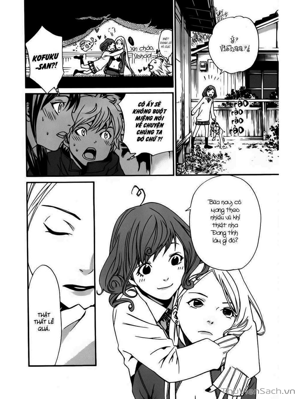 Truyện Tranh Vị Thần Lang Thang - Noragami trang 5