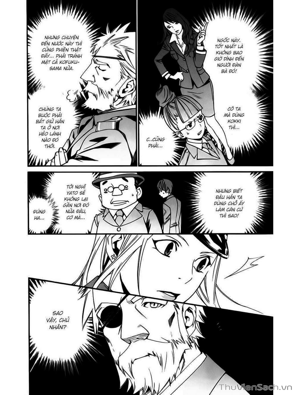 Truyện Tranh Vị Thần Lang Thang - Noragami trang 5