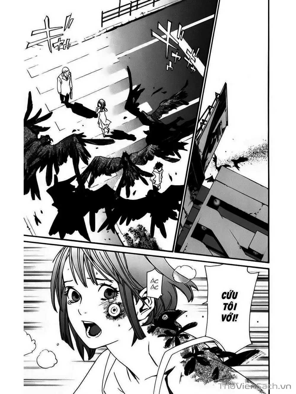 Truyện Tranh Vị Thần Lang Thang - Noragami trang 5