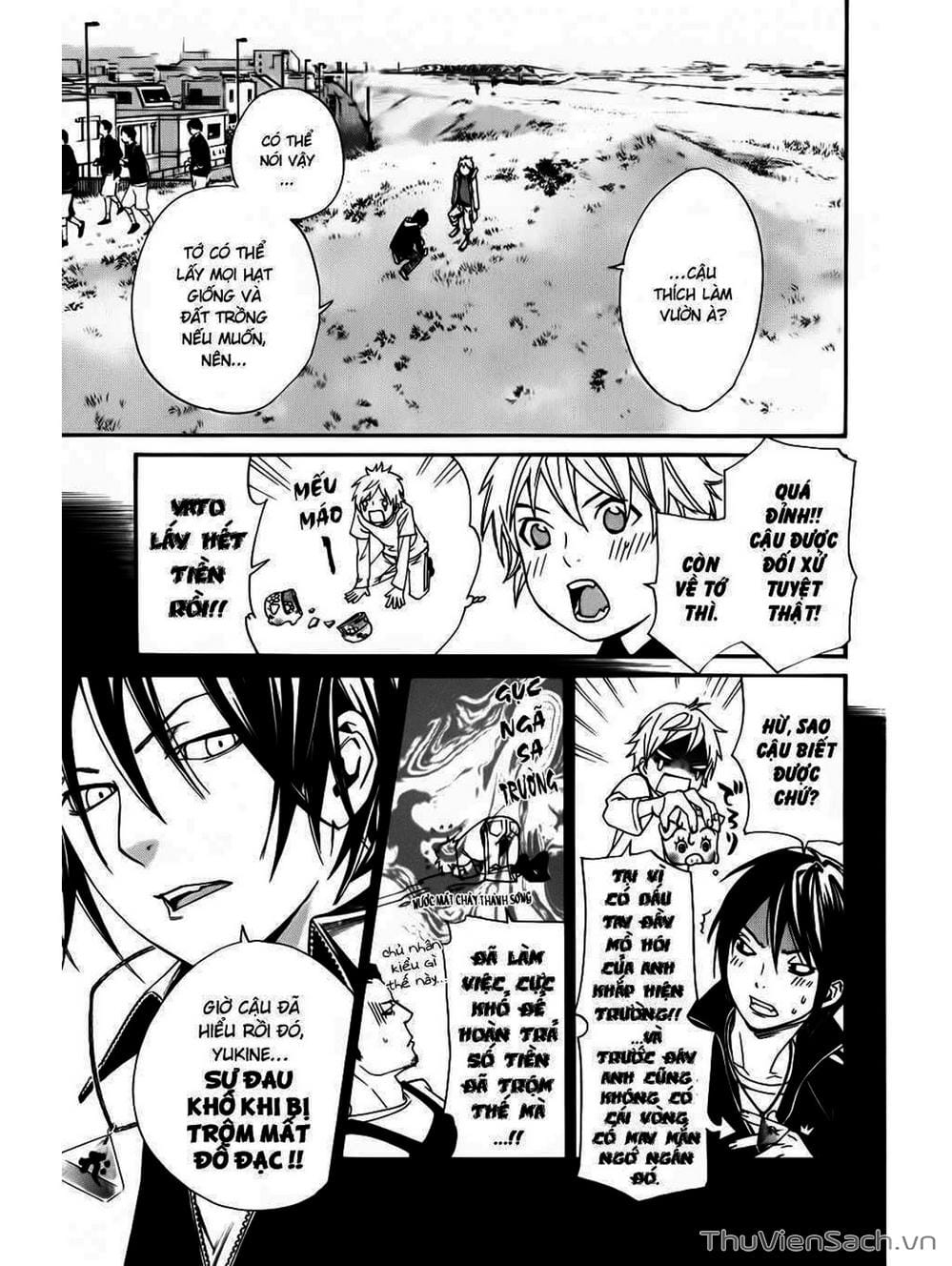 Truyện Tranh Vị Thần Lang Thang - Noragami trang 5