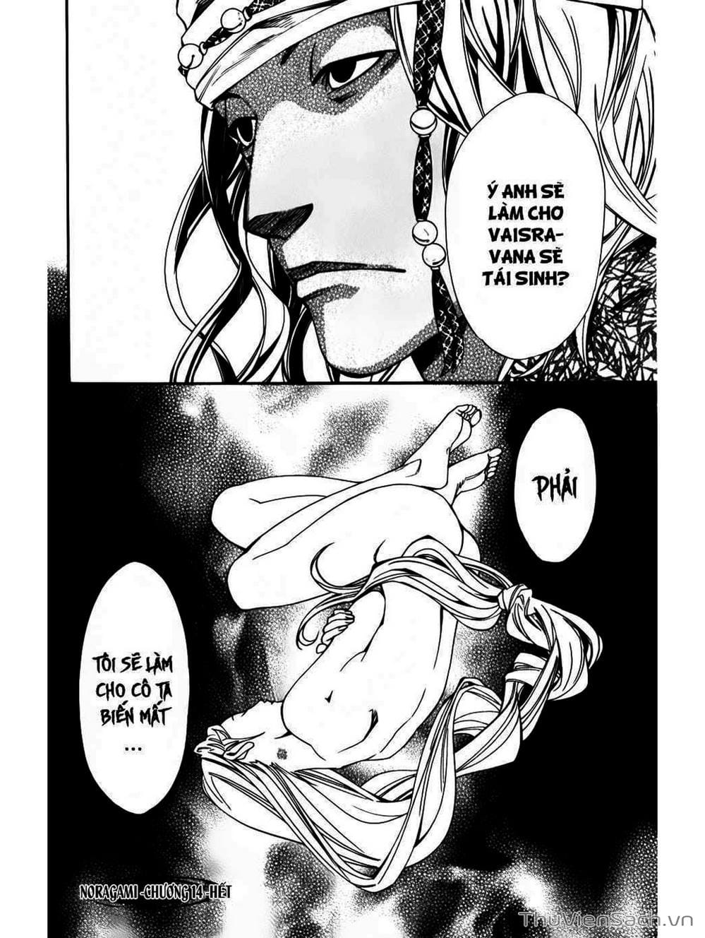 Truyện Tranh Vị Thần Lang Thang - Noragami trang 5