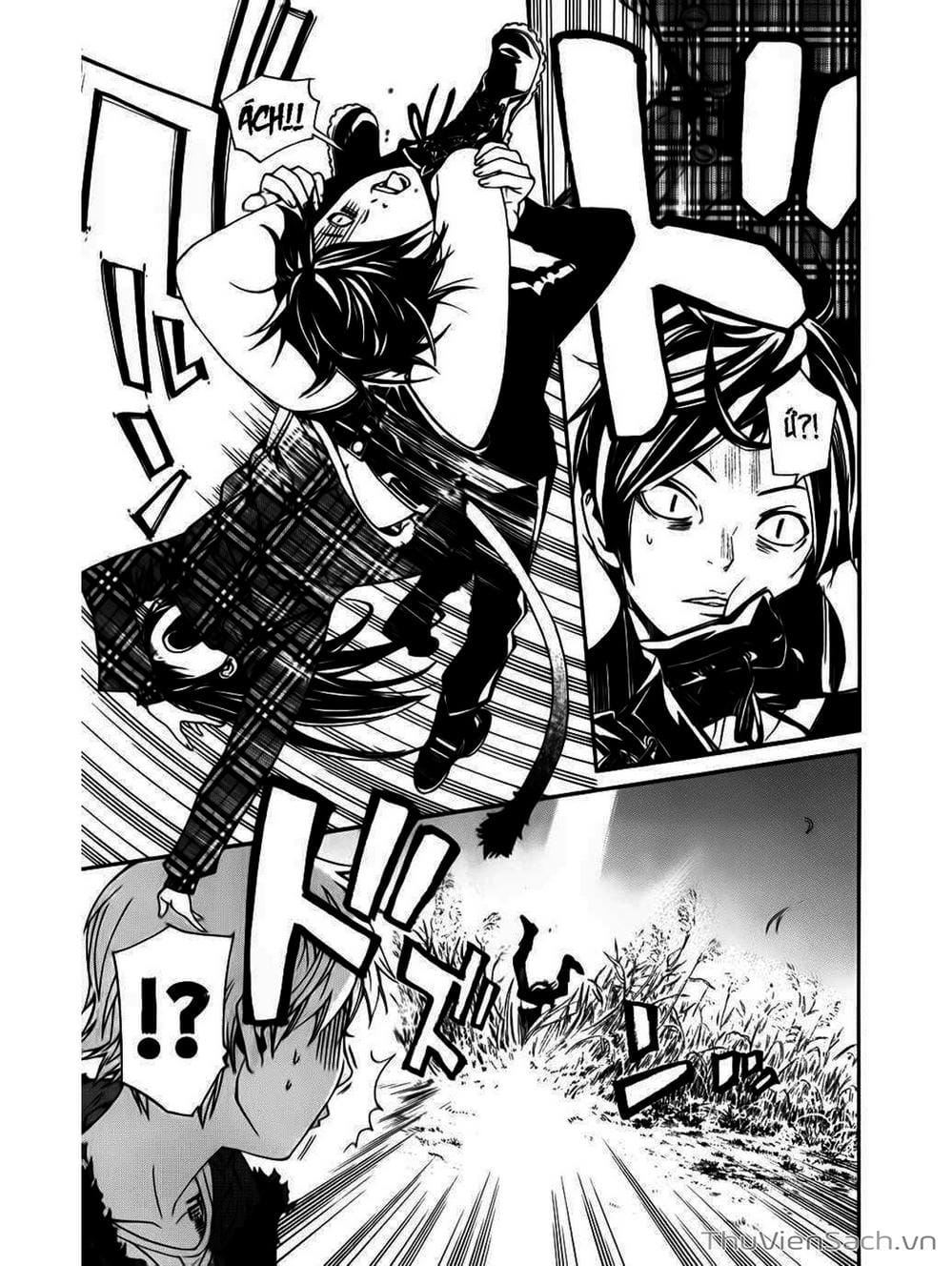 Truyện Tranh Vị Thần Lang Thang - Noragami trang 5