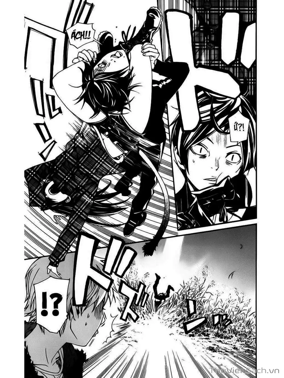 Truyện Tranh Vị Thần Lang Thang - Noragami trang 5