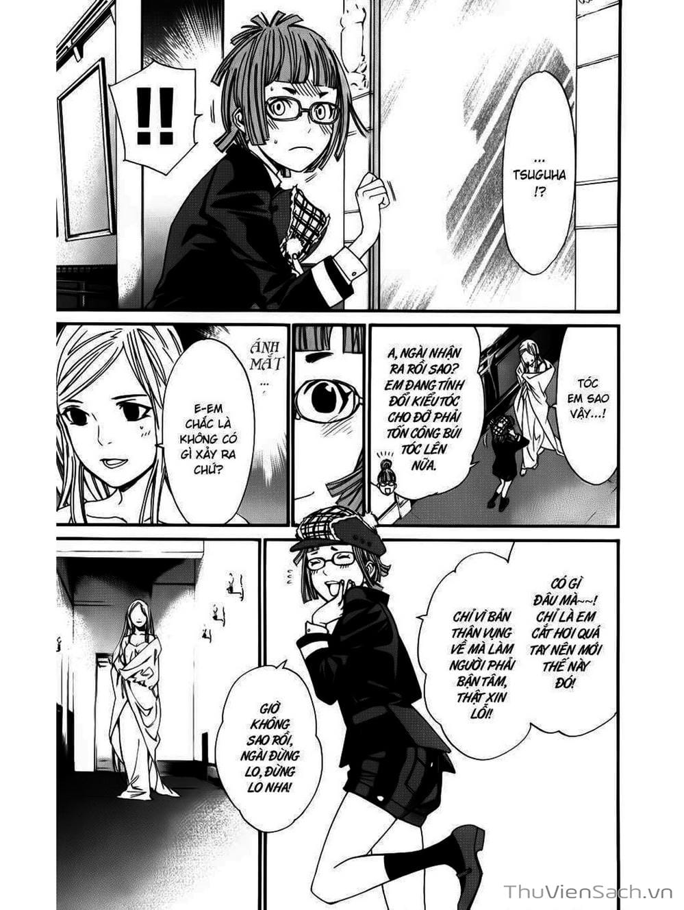 Truyện Tranh Vị Thần Lang Thang - Noragami trang 5