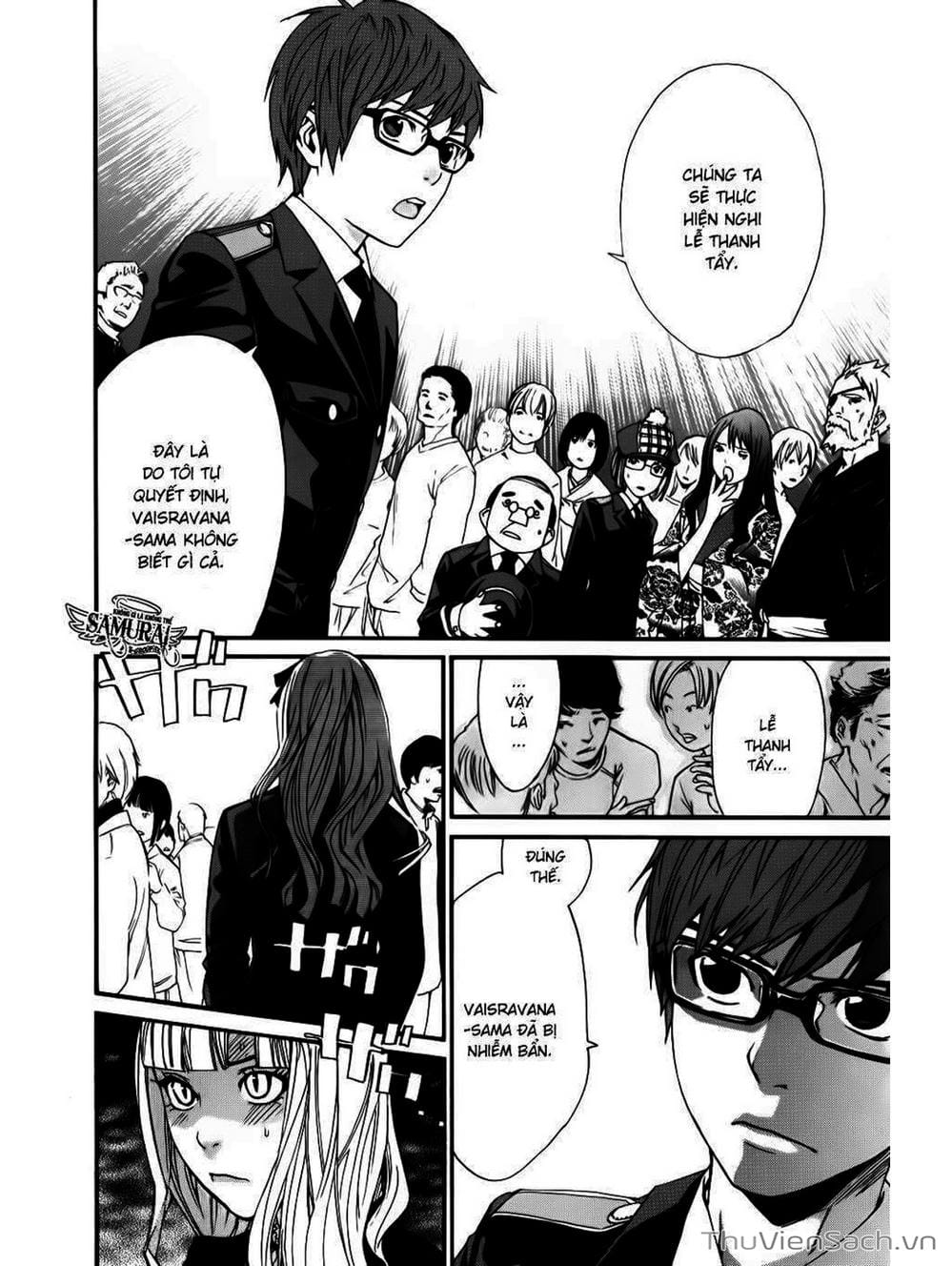 Truyện Tranh Vị Thần Lang Thang - Noragami trang 5