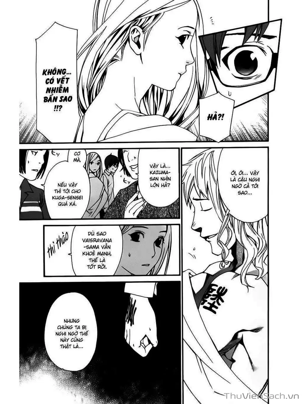 Truyện Tranh Vị Thần Lang Thang - Noragami trang 5